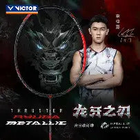 Victor TK Ryuga Metallic 4Ug6 Frame